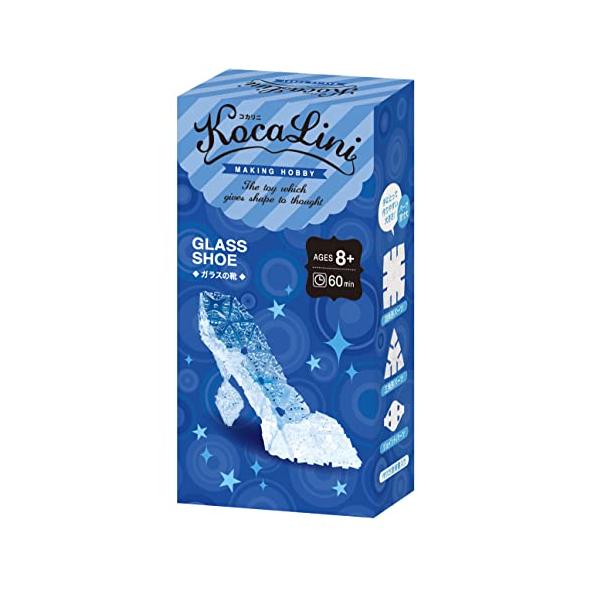 【商品概要】製造国:日本<b>対象年齢 :</b>8才以上【商品説明】【商品詳細】ブランド：Yoshiritsu商品種別：おもちゃ商品名：KoCaLiNi ガラスの靴製造元：ヨシリツ商品番号：K151230【当店から...