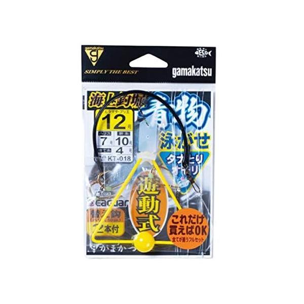 【商品概要】使用鈎:ヒラマサ・ブリ王(金)1本 (替え鈎2本入)号数:13号ハリス:8号幹糸:10号捨て糸:4号【商品説明】【商品詳細】ブランド：Gamakatsu(がまかつ)商品種別：スポーツ＆アウトドア商品名：がまかつ 海上釣堀 遊動青...