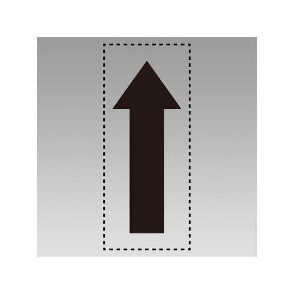 【商品概要】●表示内容：矢印●取付仕様：切文字シール●縦(mm)：50●横(mm)：20●厚さ(mm)：0.1【商品説明】【商品詳細】ブランド：ユニット(Unit)商品種別：標識・サイン商品名：ユニット カッティング矢印 方向表示 黒 小製...