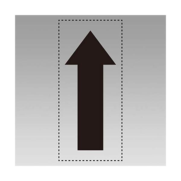 【商品概要】●表示内容：矢印●取付仕様：切文字シール●縦(mm)：70●横(mm)：30●厚さ(mm)：0.1【商品説明】【商品詳細】ブランド：ユニット(Unit)商品種別：まな板・カッティングボード商品名：ユニット カッティング矢印 方向...