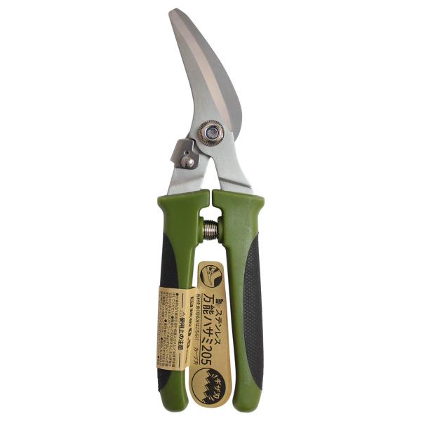 【商品概要】用途：鉄板、針金、ダンボール等の切断に。切断能力/鉄板：0.5mm、トタン板・ブリキ板・銅板：0.5mm、アルミ板：1.0mm、針金：Φ0.5mm、皮革・ゴム板：5.0mm、電気コード：Φ10mm刃の形状：カーブ刃本体全長：約2...