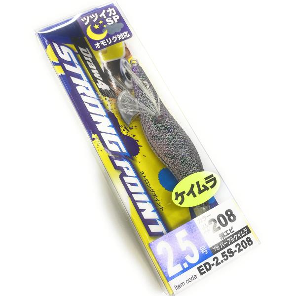 【商品概要】カラー：#208 紫エビ/パープルケイムラサイズ：2.5号【商品説明】【商品詳細】ブランド：オーナー(OWNER)商品種別：スポーツ＆アウトドア商品名：オーナー ドローフォー ストロングポイント 2.5号 ムラサキエビ／パープル...