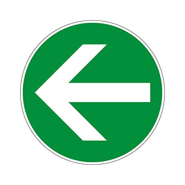 【商品概要】●表示内容：矢印●取付仕様：粘着シール●縦(mm)：180●横(mm)：180【商品説明】【商品詳細】ブランド：ユニット商品種別：産業・研究開発用品商品名：ユニット ユニピタ 矢印 緑 大（ＯＡフロア用）製造元：ユニット(Uni...