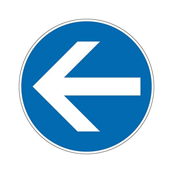 【商品概要】●表示内容：矢印●取付仕様：粘着シール●縦(mm)：85●横(mm)：85【商品説明】【商品詳細】ブランド：ユニット商品種別：安全標識商品名：ユニット ユニピタ 矢印 青 小（ＯＡフロア用）製造元：ユニット(Unit)商品番号：...