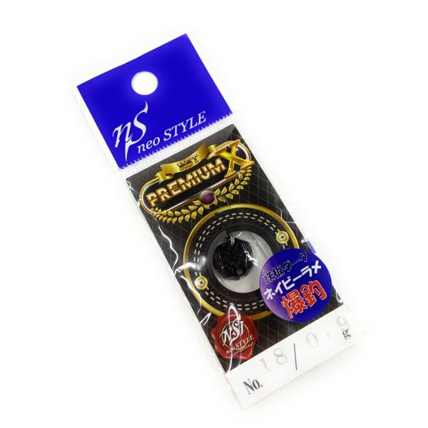 【商品概要】カラー:#18 ス−パ−ネイビ−ラメ自重:0.9gデコイ エリアフック タイプIX(9)#12デコイ スプリットリング（ライトクラス）#1全長:9mm【商品説明】【商品詳細】ブランド：ネオスタイル(neo STYLE)商品種別：...