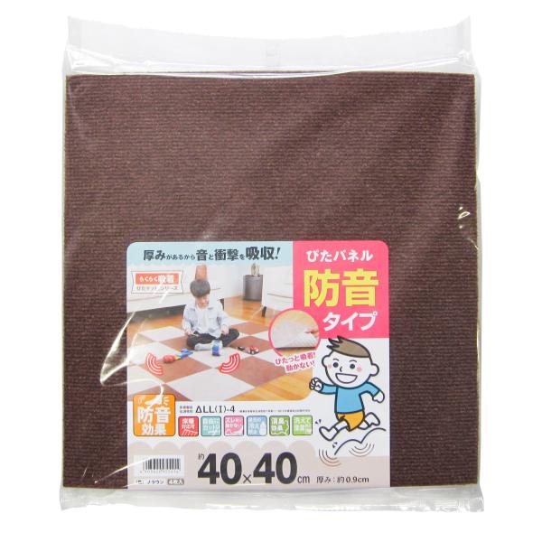【商品概要】フローリングにぴたっと吸着！施工簡単ずれないマット！【商品説明】【商品詳細】ブランド：ワタナベ工業商品種別：DIY・工具・ガーデン商品名：ワタナベ工業 吸着ぴたパネル防音タイプ ４枚入製造元：ワタナベ工業商品番号：KPP2-40...