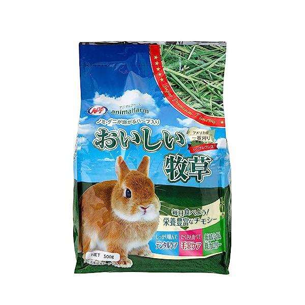 【商品概要】一番刈りチモシーを使用しています。良質の繊維質が豊富で、低カロリー、さらに牧草の中に含まれる天然の葉緑素が尿の臭いを軽減ノミやダニが嫌いなハーブ草入り。【商品説明】【商品詳細】ブランド：ナチュラルペットフーズ商品種別：ペット用品...