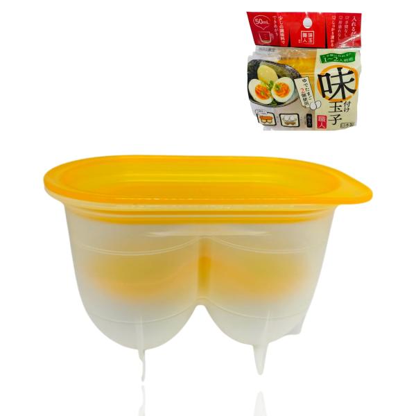 【商品概要】たまごの形状をした容器なので手間なく約1時間で完成します。調味料がタマゴ全体を包み込むので少しの調味液量で均一に浸透します。コンパクトサイズ、省スペースタイプの容器なので冷蔵庫で場所をとりません。【商品説明】(1)調味料液を容器...