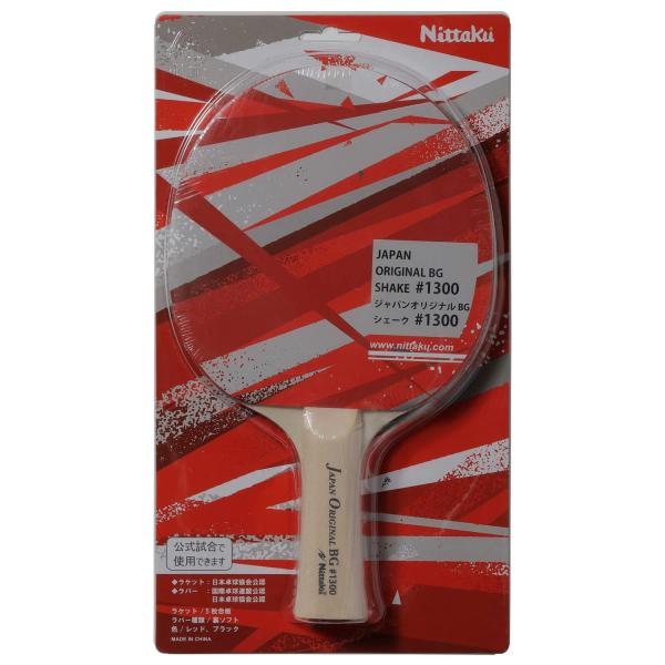 【商品概要】合板構成：5枚合板サイズ/ブレード：157×150mm、グリップ：FL 100×24.5mm板厚：5.8mmラバースポンジ：中【商品説明】【商品詳細】ブランド：ニッタク(Nittaku)商品種別：スポーツ＆アウトドア商品名：ニッ...