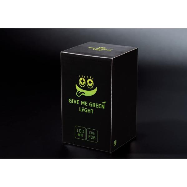 【商品概要】対象植物：園芸植物全般 電源：AC100V(口金：E26) 消費電力：12W/個 サイズ：H 94mm×W 64mm 照射角度：60度 設計寿命：40000時間 本体重量：120g【商品説明】緑色の光には、様々な効果が期待できま...