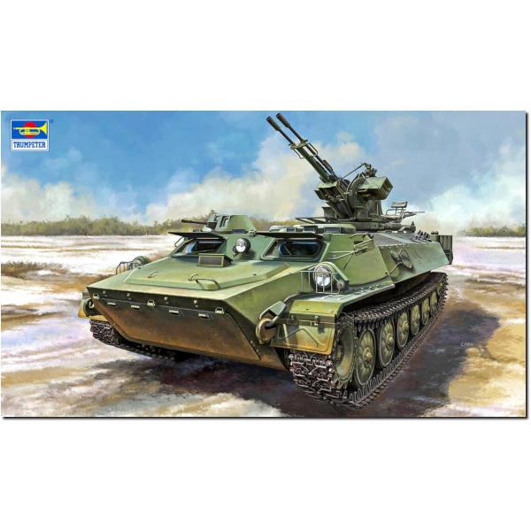 トランペッター 1/35 MT-LB汎用装甲輸送車 w/ZU-23-2 対空機関砲