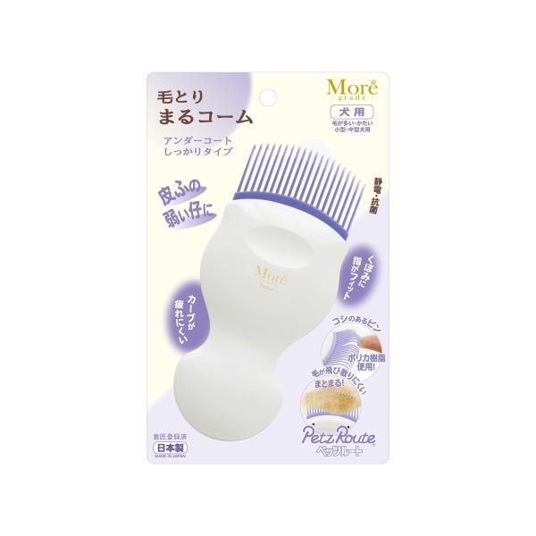 【商品概要】機能を重視したかわいいお手入れ品！・商品使用時サイズ：W65×H143×D20mm【商品説明】【商品詳細】ブランド：ペッツルート (Petz Route)商品種別：ペット用品商品名：毛とり まるコーム製造元：ペッツルート商品番号...