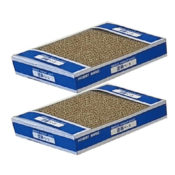 【商品概要】ホビー用塗装用具取り回しやすいベーシックサイズ:14×18×3.2 cm大小交互の挿し穴で「5mm棒・3mm棒」どちらもOK塗装棒シリーズ対応2個入【商品説明】【商品詳細】ブランド：ホビーベース(HOBBY BASE)商品種別：...