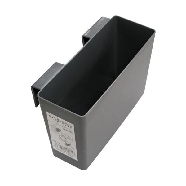 【商品概要】入数:1個サイズ:190×85×125mm材質/仕上:ポリプロピレン(PP)【商品説明】【商品詳細】ブランド：インダストリーコーワ商品種別：DIY・工具・ガーデン商品名：インダストリーコーワ ペインターポケット 本体 15381...