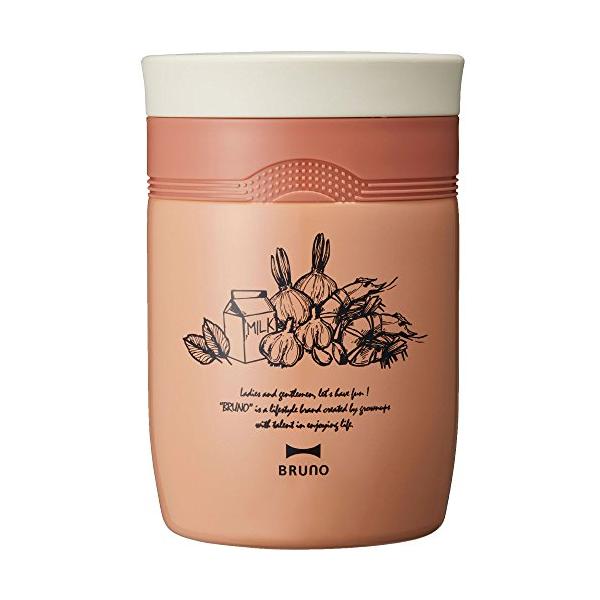 BRUNO スープジャー スプーン付き