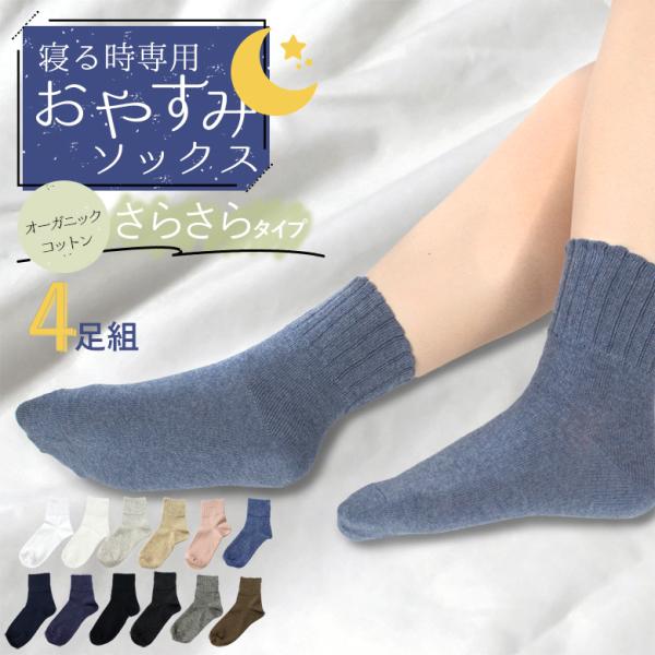  C fB[X 4 Zbg I[KjbNRbg  SȂ ݂ȗSn ₷݌C [g { [\bNX e[N K