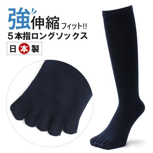 {@Lk   C 5{w Xgb` O\bNX 䒷 ₦ Y L X|[c   lCr[  \bNX  socks