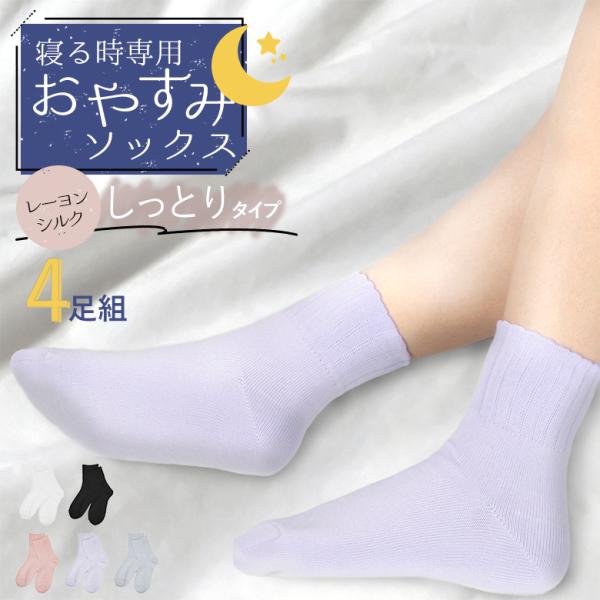  C fB[X 4 Zbg VN  SȂ ݂ȗSn ₷݌C [g { S [\bNX e[N VN ێ