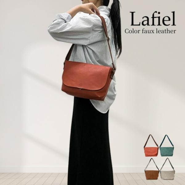 【正規販売店】 Lafiel ラフィール 合皮 ショルダーバッグ レディース 斜めがけ 大容量 軽量 自立 多収納 A5対応 仕切り付き 通勤 通学