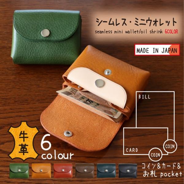 applehonpo-sp_rc1020