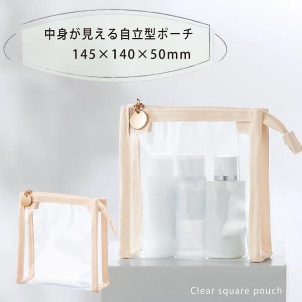 サイズ：約145 × 140 × 50 mm（底マチ5 cm）素材：本体＝ポリ塩化ビニル（透明PVC）　パイピング＝ポリエステル重量：約55 g（個体差±3 g）開閉：ファスナー式（金属チャーム付き）耐水性：完全防水ではありませんが、生活防...
