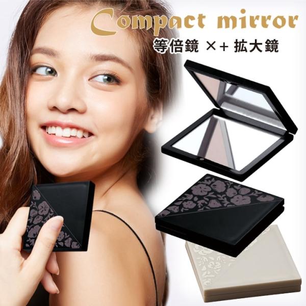 サイズ：約6.7cm×6.7cm×1cm素材：高品質なABS樹脂とガラス梱包状態：化粧箱入りカラー：ブラックまたはアイボリー注意事項：実際の商品と色味、風合いに多少の差異がある場合があります。また、サイズにわずかな誤差が生じることがあります...