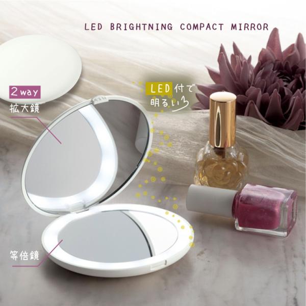 【商品の特徴】サイズ: 約9.1×9.3cm素材: ABS樹脂、LEDライト、ガラス梱包状態: 化粧箱入電池: CR2032×2個使用（サービス）2つのモード: 通常の鏡と拡大鏡の2way使用可能スリムサイズで携帯に便利ライト不使用時はOF...