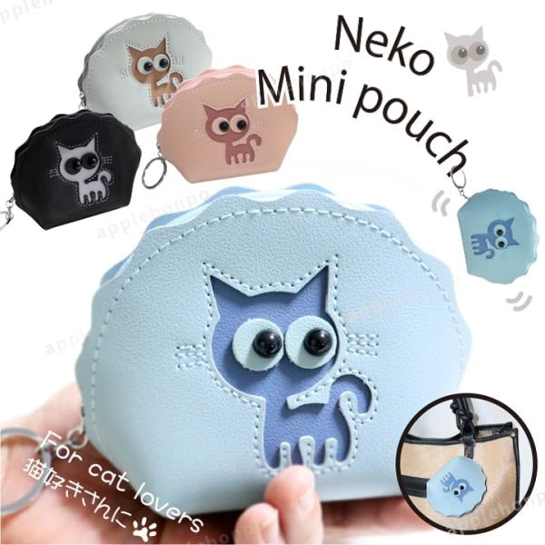 おすすめポイント♪☆なんといっても、バックの中からさっと出して簡単に開け閉めができるところです。☆大きすぎず小さすぎないサイズなので、あめ玉を入れたり、ばんそうこうやお薬を入れて持ち歩けます。☆職場に、薬とのど飴を持っていくのに丁度いい大き...