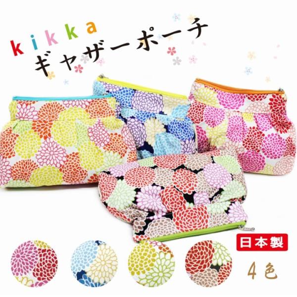 {  MU[ |[` e σ|[` RX|[`  fB[X 