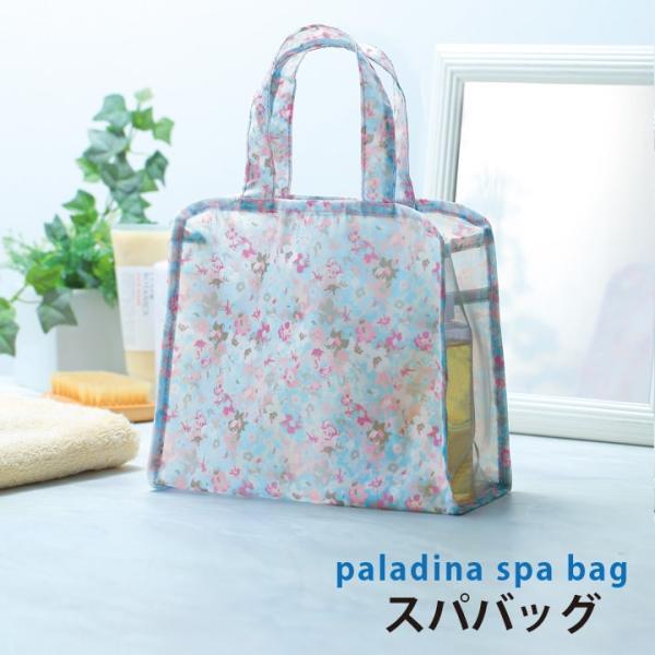 スパバッグ ボタニカルブリーズ フレッシュバッグ  温泉 旅行 ジム メッシュ お風呂 バス用品 銭湯 フィットネス サロン クリアバッグ 手洗い可能 メッシュ