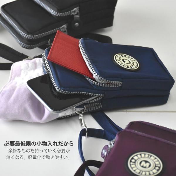 斜め掛け バッグ レディース 軽量 ショルダー バッグ メンズ 人気 ブランド 軽い 犬 散歩 ポーチ メリーメント Merrimento 母の日 プレゼント Buyee Buyee Japanese Proxy Service Buy From Japan Bot Online