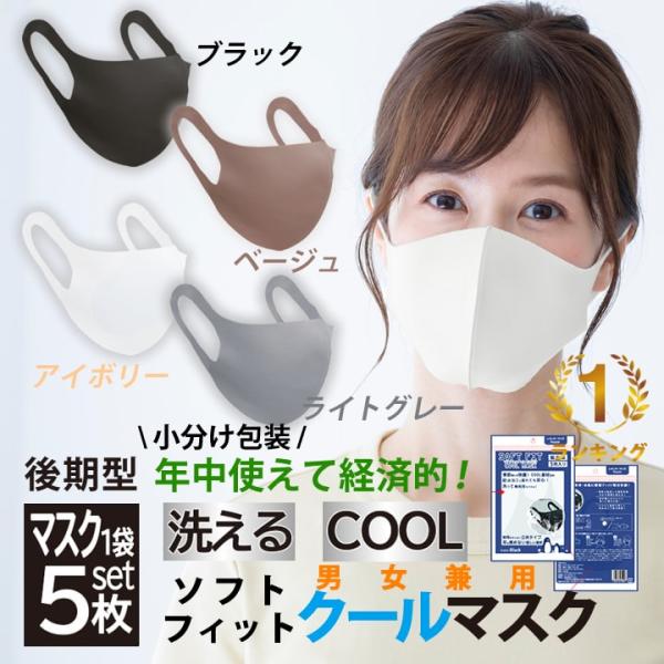 }XN 􂦂 x[W E^ 5   W tBbglX 3D ꂵȂ ubN zCg O[  