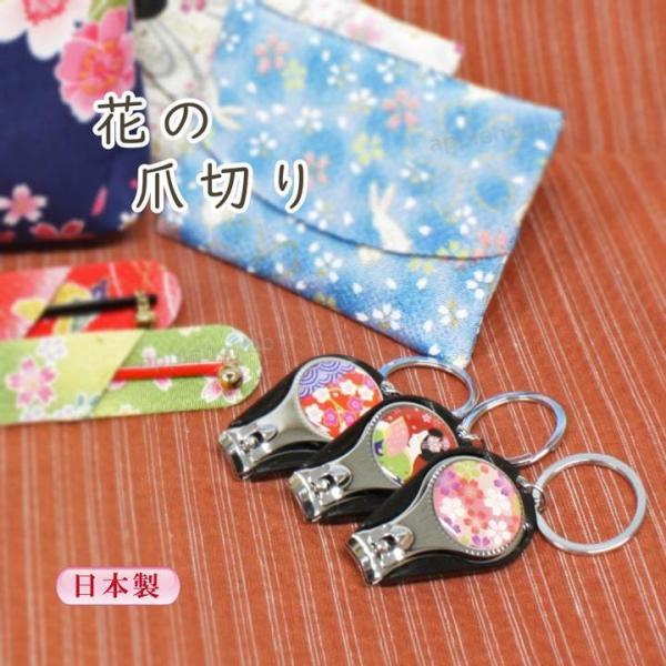 爪切り やすり 爪切り 鼻毛切りの人気商品 通販 価格比較 価格 Com