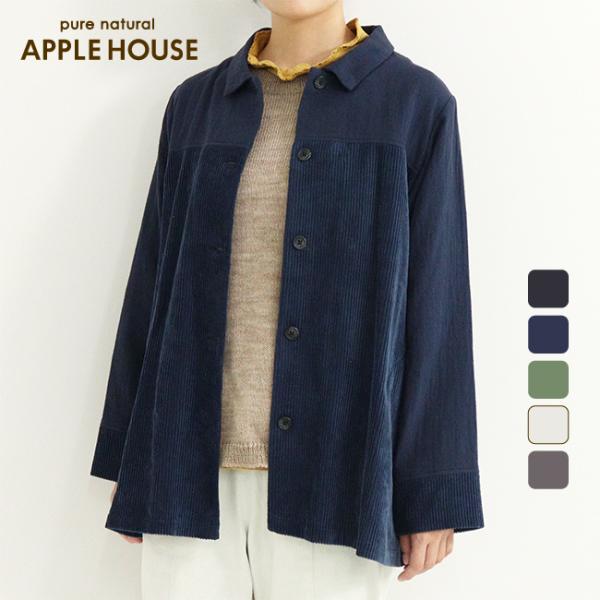 APPLE HOUSE（アップルハウス） レイミシャツジャケット アウター
