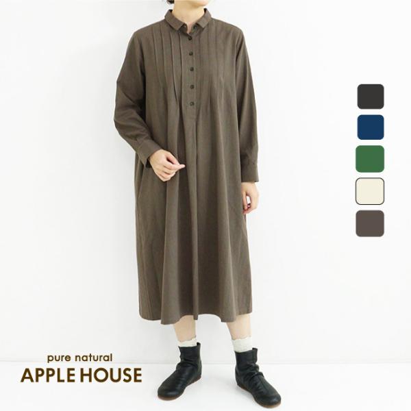 ワンピース apple Amazon.co.jp: (ワンピースルフィ) MacBookケース 2022 M2