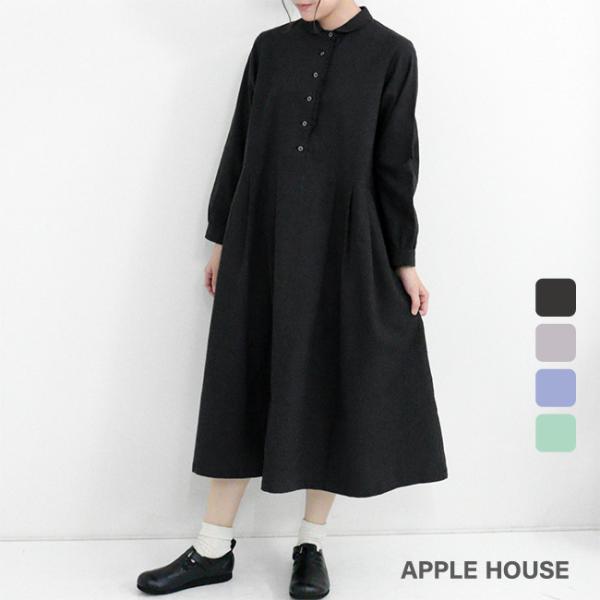 APPLE HOUSE（アップルハウス） オットワンピース ウエストタック 長袖