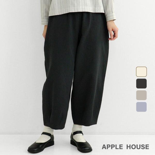 APPLE HOUSE（アップルハウス） ウーミンパンツ ウエストゴム : APPLE