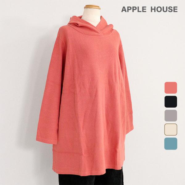 APPLE HOUSE（アップルハウス） 【50％OFF】アップルハウス Ala-T11