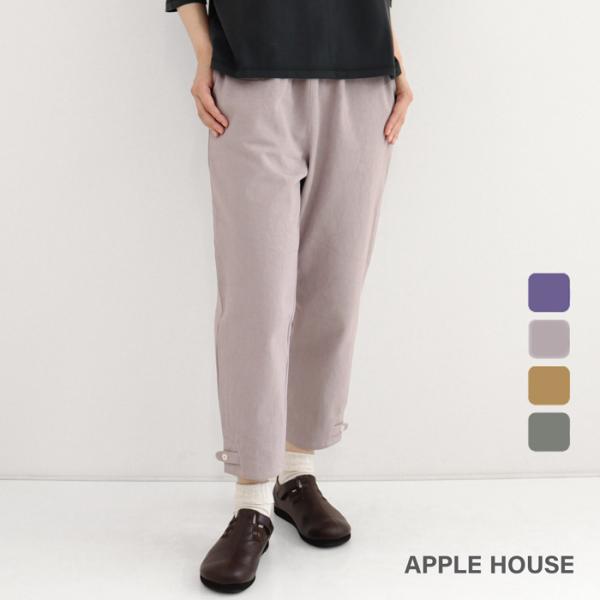 レディース 【APPLE HOUSE】まとめ売り Fサイズ レディース 春夏