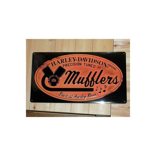 G{XTC (H-D Mufllers Roar)