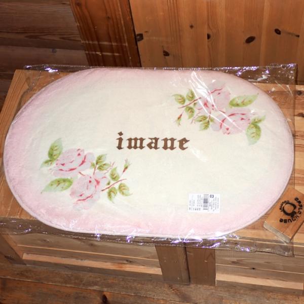 イマン ダイアナローズ ふわふわシャギーマット imane 今回限定100枚