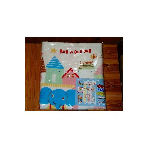 赤ちゃん 身長計 バスタオルの人気商品 通販 価格比較 価格 Com