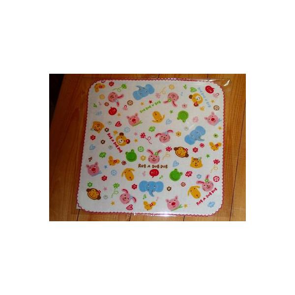 YIi@XC@RUB A DUB DUB@uA_u_u@yRDxr[JtK[[nJ`isNjz