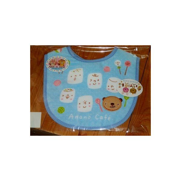 YIi@XC@Anano Cafe@AimJtF@ACDxr[َqX^Ciu[j