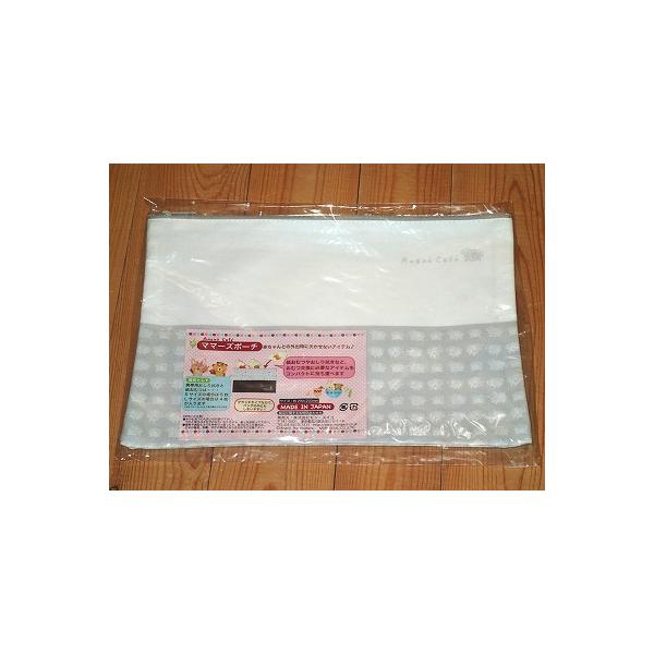 おむつ交換に必要なアイテムをコンパクトに持ち運べます！バッグの中にしまいやすいクラッチタイプ外側はコーティングされているので汚れがしみこみにくい！携帯おしり拭きと紙おむつ（Sサイズなら5枚、Lサイズなら4枚）が入ります！サイズ：300×20...