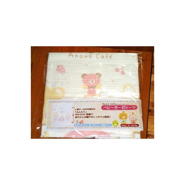 2024.7YI@V[c K[[V[c {  100 xr[ Ԃ XC@AimJtF@ACDxr[K[[V[c@isNj