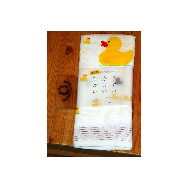 タオル 手拭いの人気商品 通販 価格比較 価格 Com