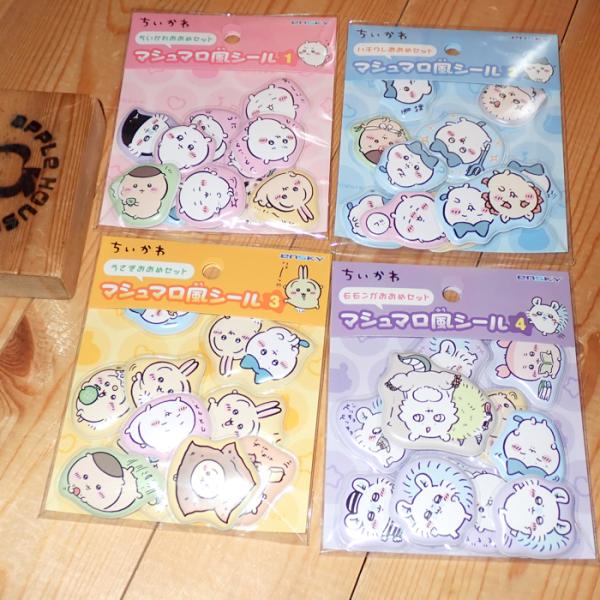 ちいかわ マシュマロ風シール （ ちいかわ ハチワレ うさぎ モモンガ ） シール シール交換 ステッカー