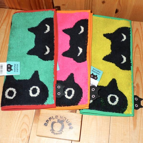 俣野温子　MEME タオルハンカチ （カラーを選んでください） 　ハンドタオル マタノアツコ またのあつこ ミニタオル 2026 SS 新作 綿100％