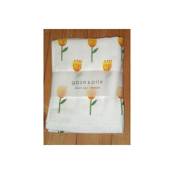 フェイスタオル 手作り タオルの人気商品 通販 価格比較 価格 Com